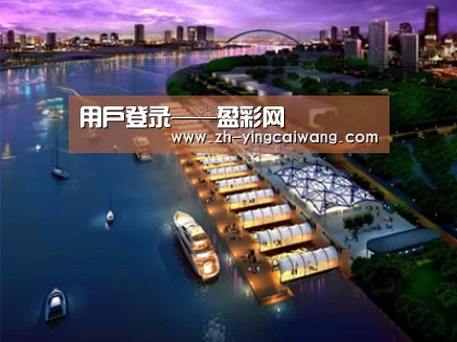 案例展示八(图1)