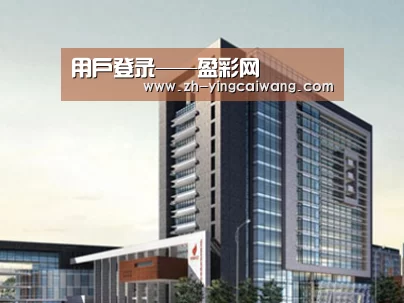 案例展示七(图1)
