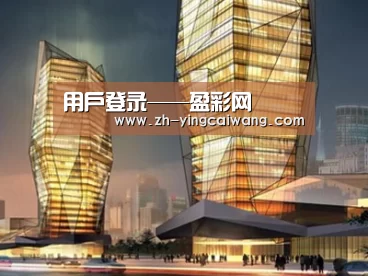 案例展示三