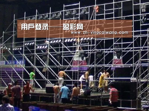 产品名称二