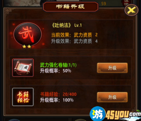 盈彩网