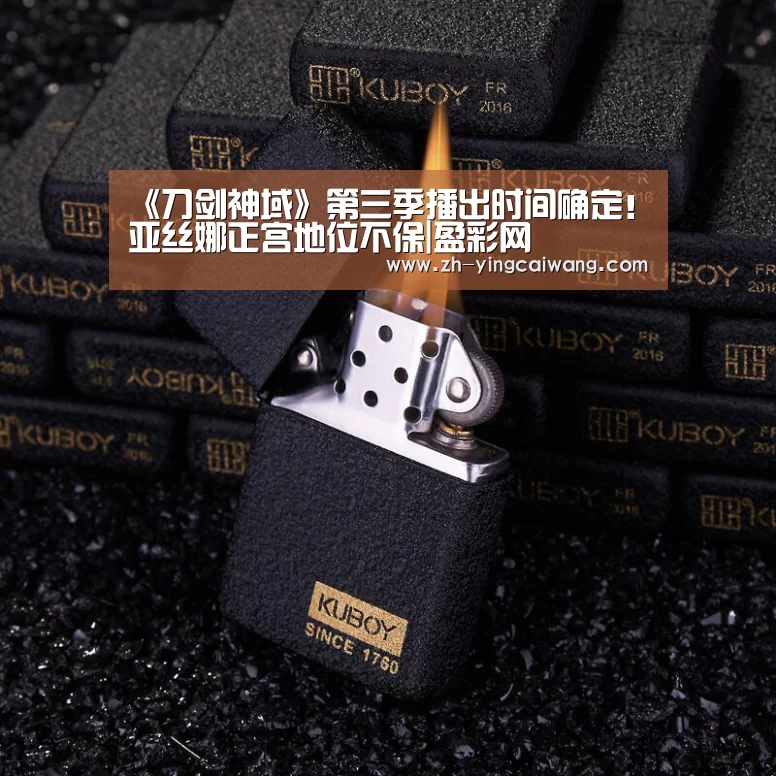 盈彩网