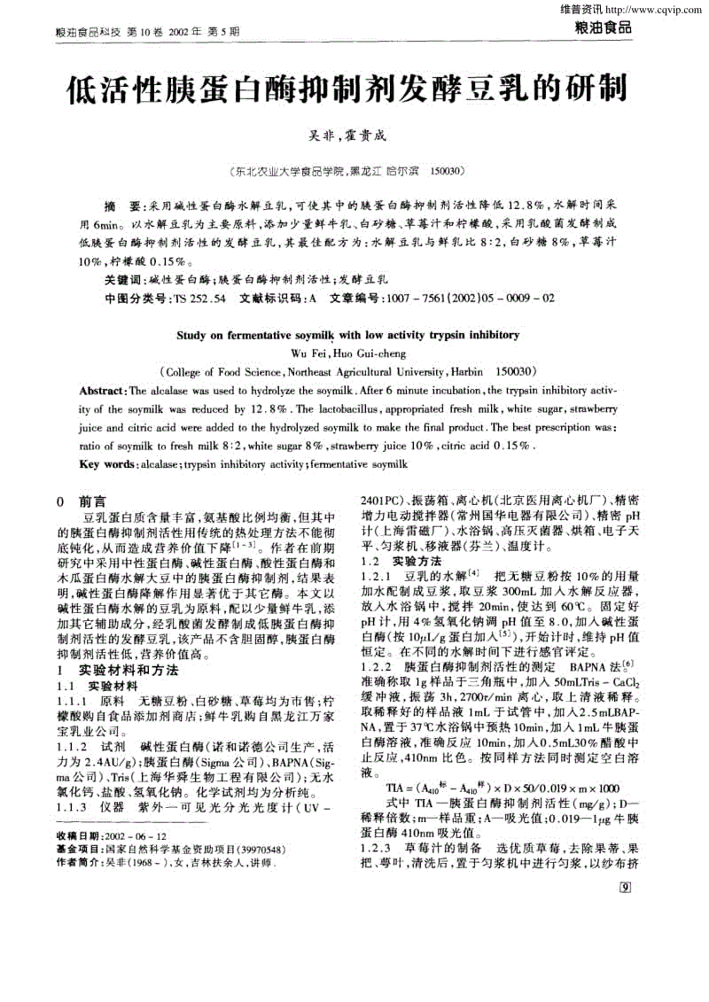 盈彩网-小米联合Oculus 将推出中国版 Oculus Go(图3) 盈彩网